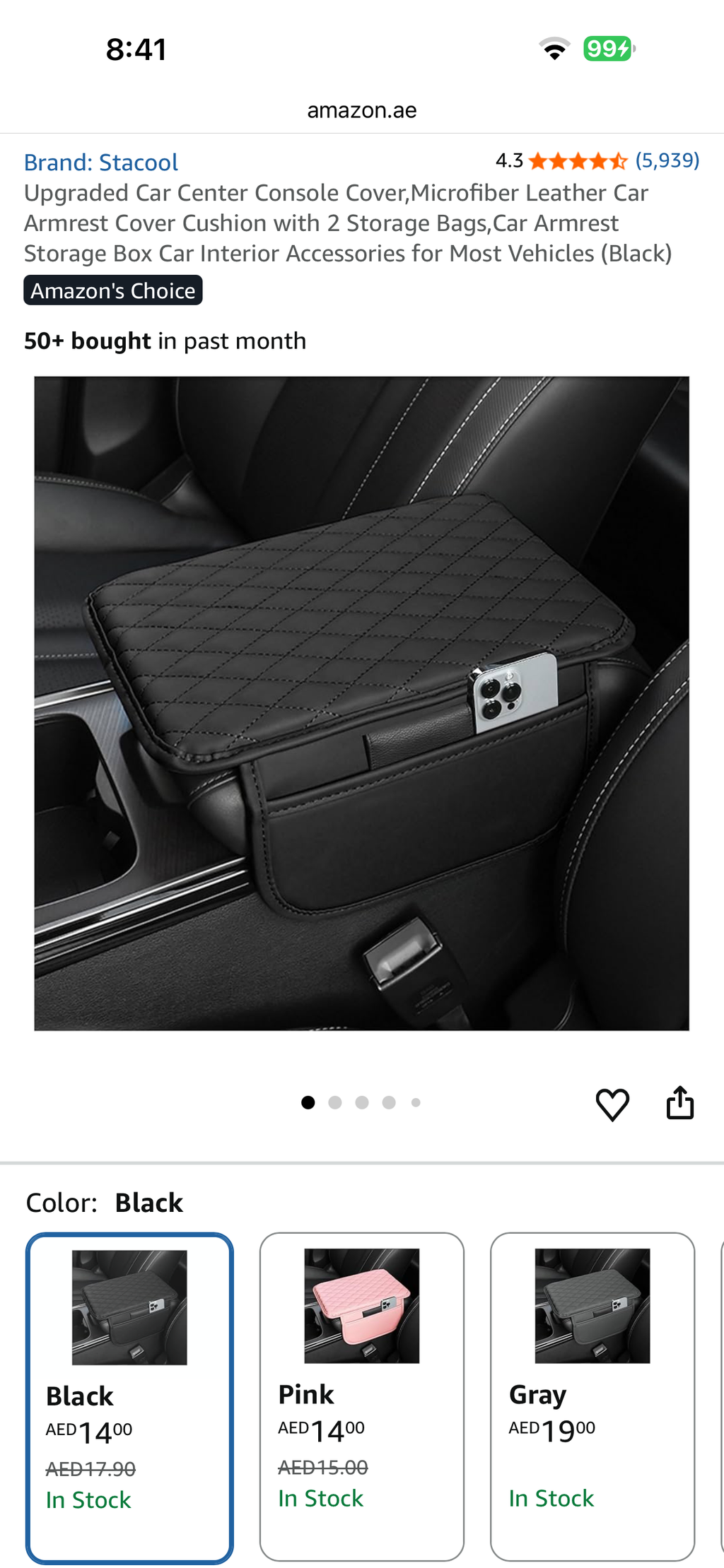 Upgraded Car Center Console Cover