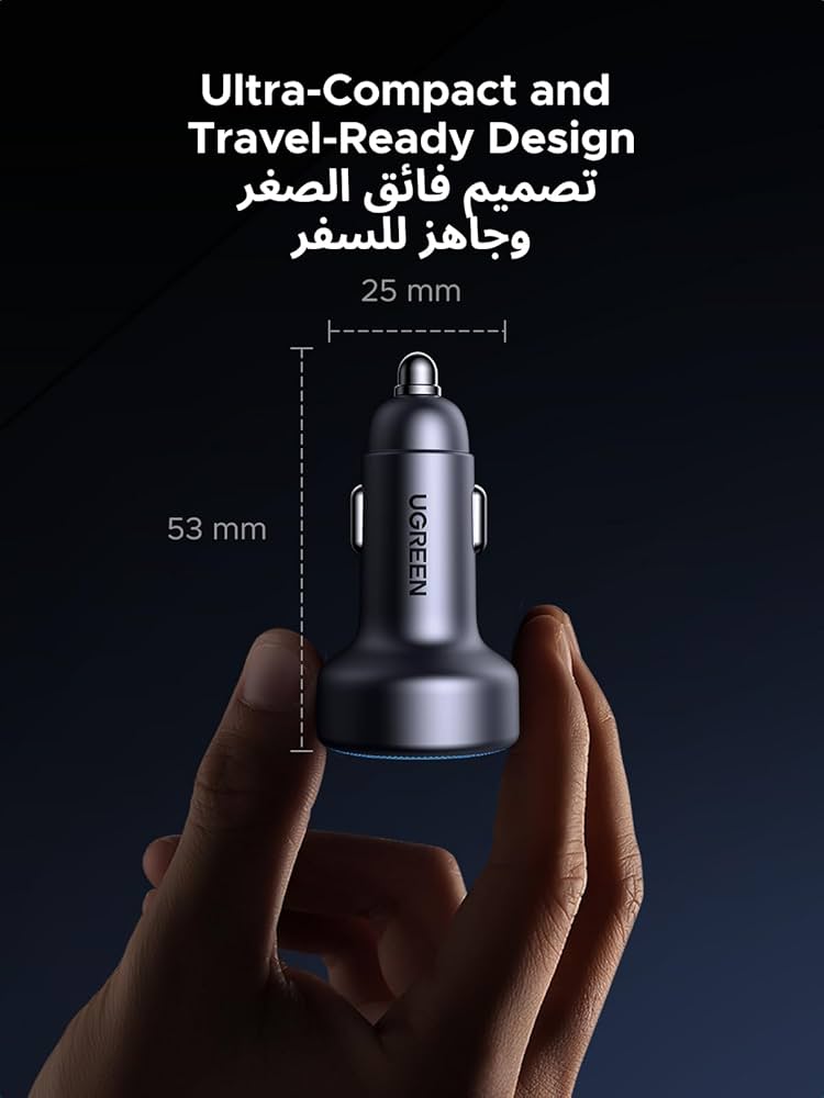UGREEN USB C Car Charger